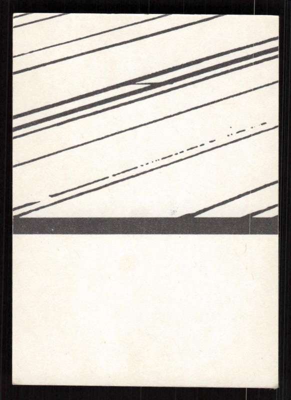 1991 Jim Lee Trading Card 40 Duel
