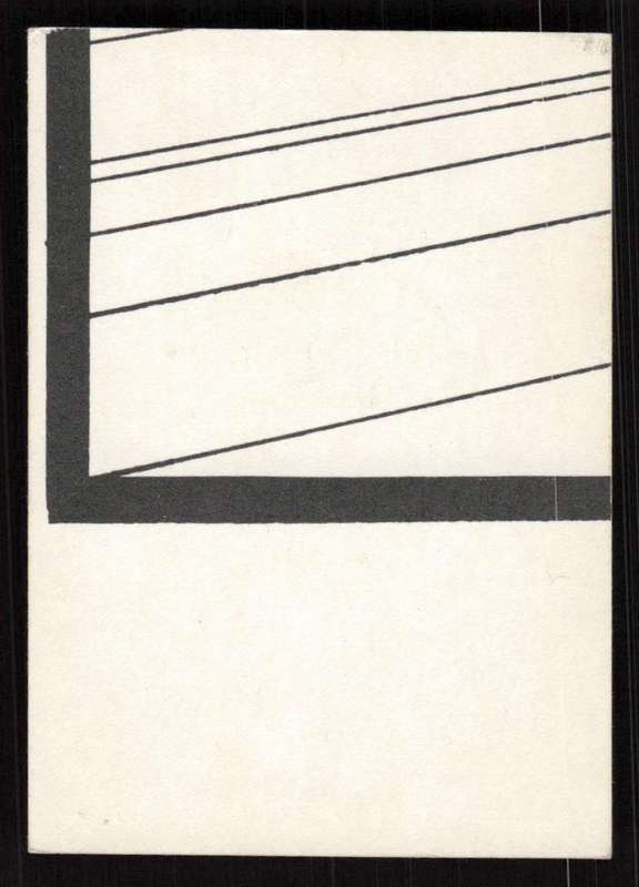 1991 Jim Lee Trading Card 45 Checklist