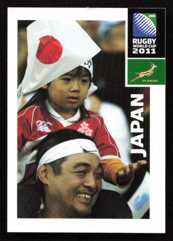 Rugby World Cup 2011 - Card 040/205 - Japan