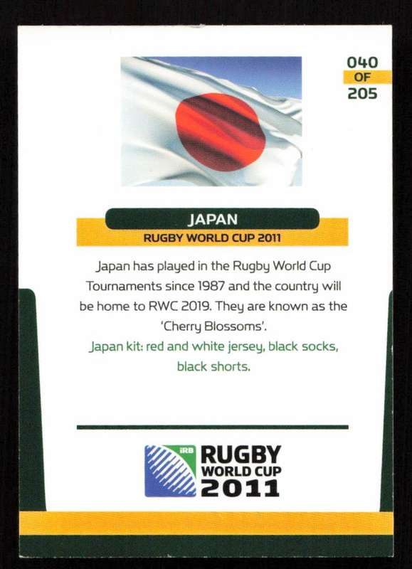 Rugby World Cup 2011 - Card 040/205 - Japan
