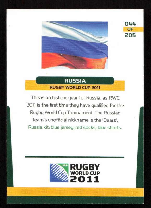 Rugby World Cup 2011 - Card 044/205 - Russia