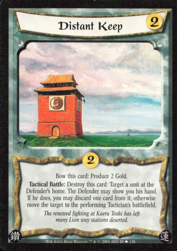 Legends of the Five Rings - L5R Distant Keep
