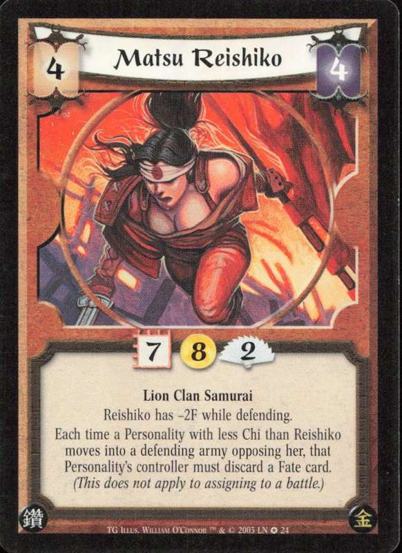 Legends of the Five Rings - L5R Matsu Reishiko