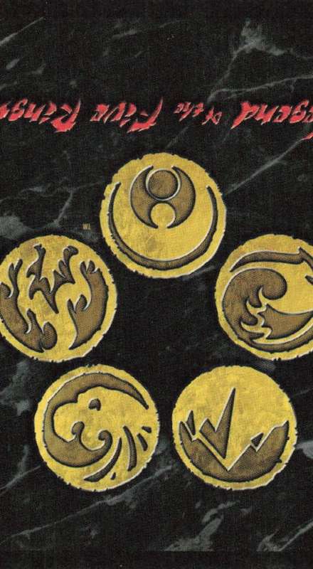 Legends of the Five Rings - L5R Yoee'trr