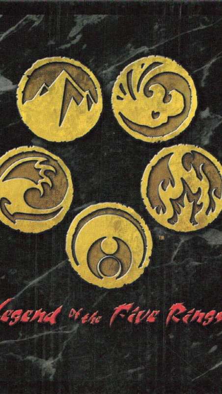 Legends of the Five Rings - L5R Shi-Tien Yen-Wang Temple