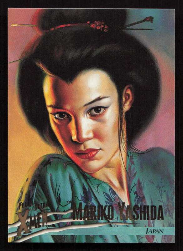 1996 Fleer Ultra Marvel X-Men 29 Mariko Yashida