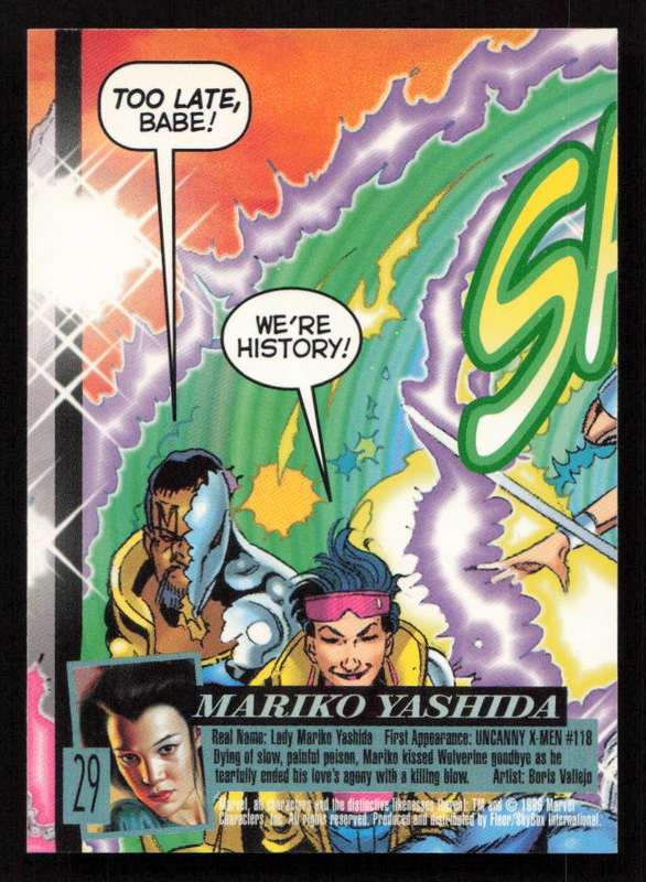 1996 Fleer Ultra Marvel X-Men 29 Mariko Yashida