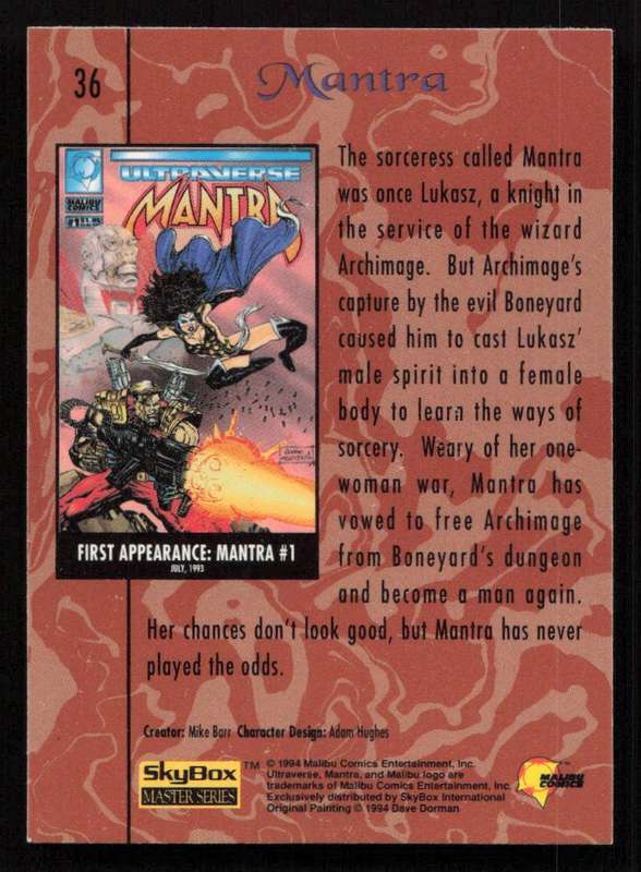1994 SkyBox 36 Mantra