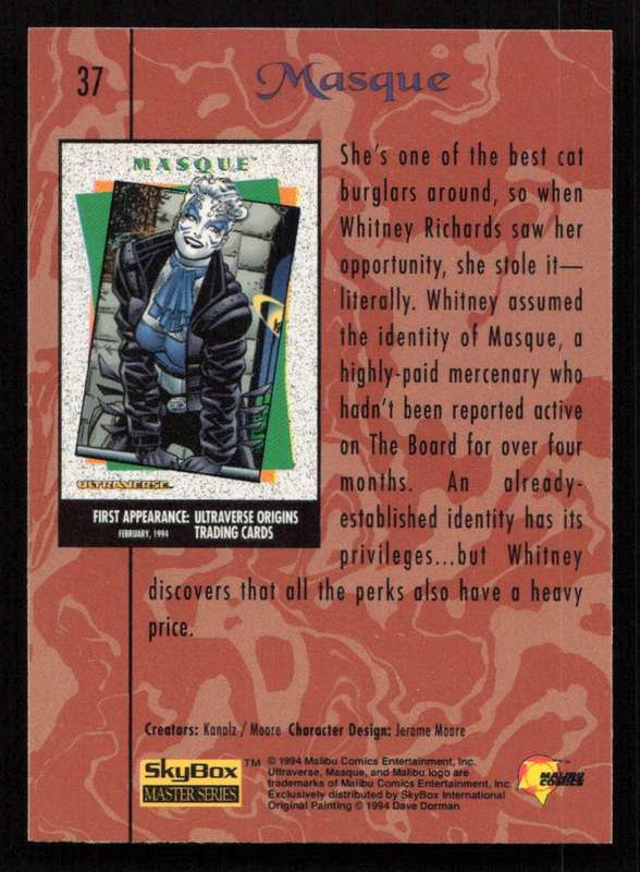 1994 SkyBox 37 Masque