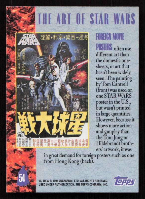 1993 Topps Star Wars Galaxy The Art of Star Wars 54