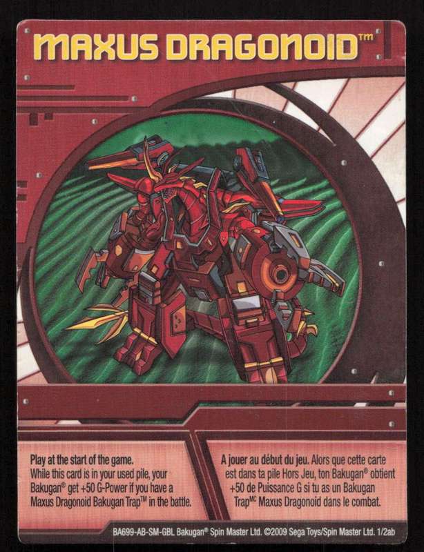 2008 Bakugan Maxus Dragonoid