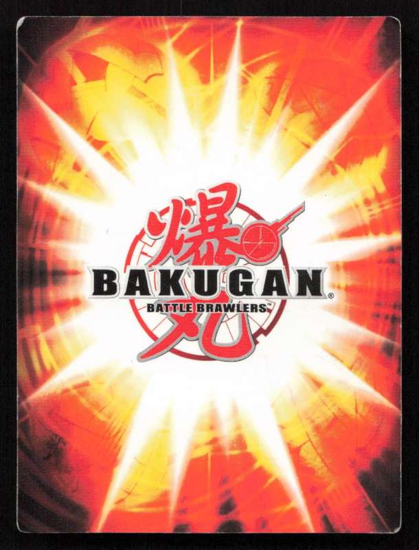 2008 Bakugan Maxus Dragonoid