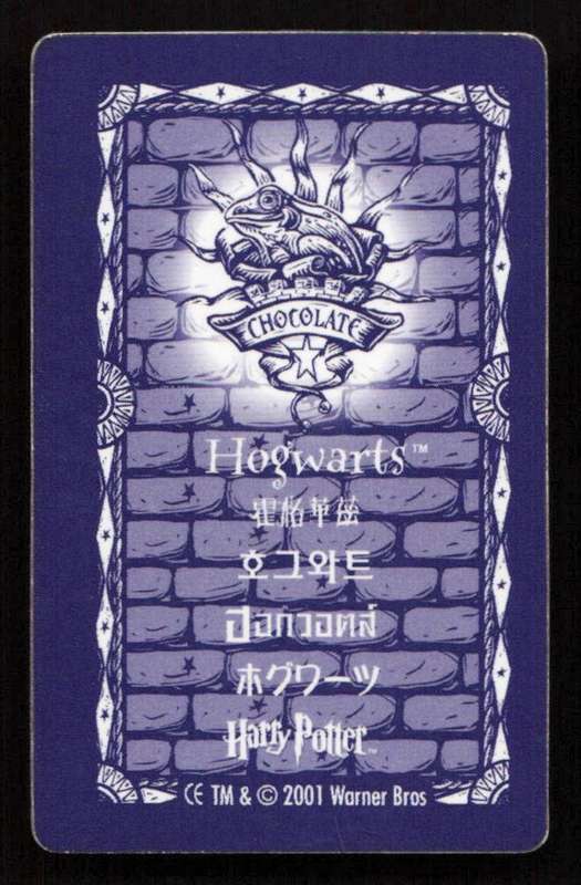 2001 Warner Bros. Harry Potter Chocolate Frog Lenticular Cards - Series 1 - Hogwarts