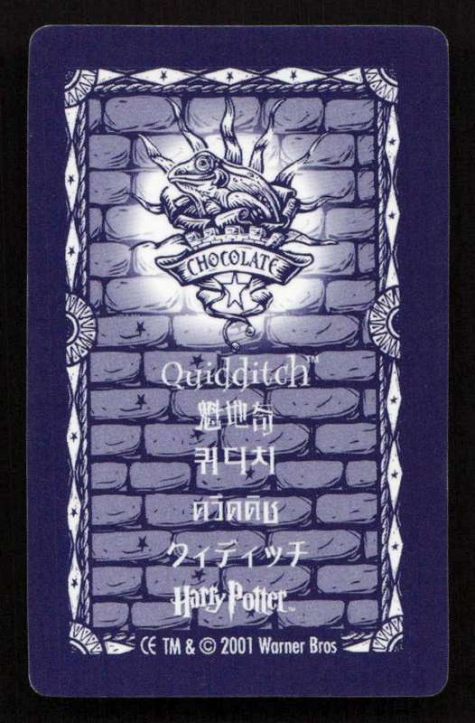 2001 Warner Bros. Harry Potter Chocolate Frog Lenticular Cards - Series 1 - Quidditch