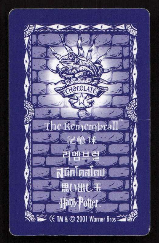 2001 Warner Bros. Harry Potter Chocolate Frog Lenticular Cards - Series 1 - The Remembrall