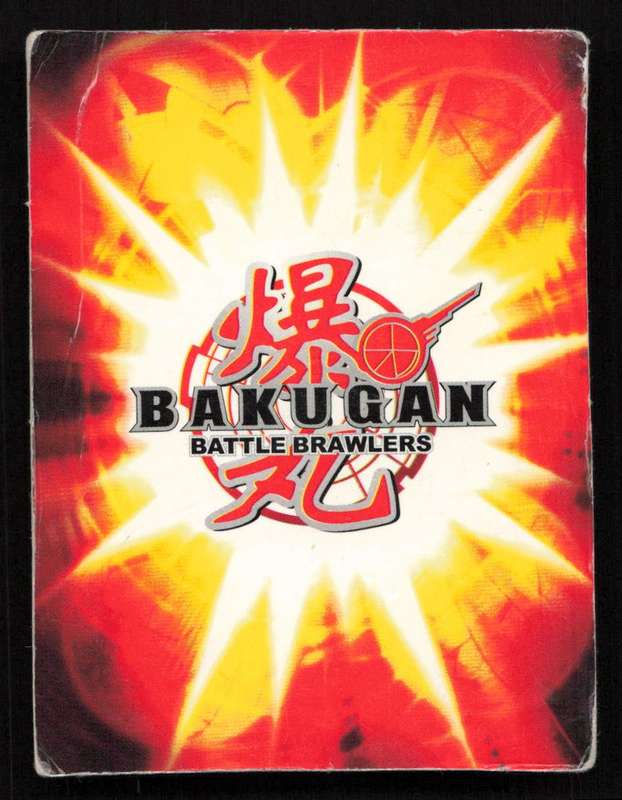 2008 Bakugan Nemus