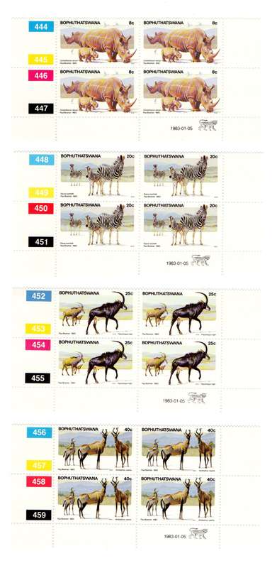 Bophuthatswana 1983/01/05 Pilanesburg Game Reserve Control Block Set