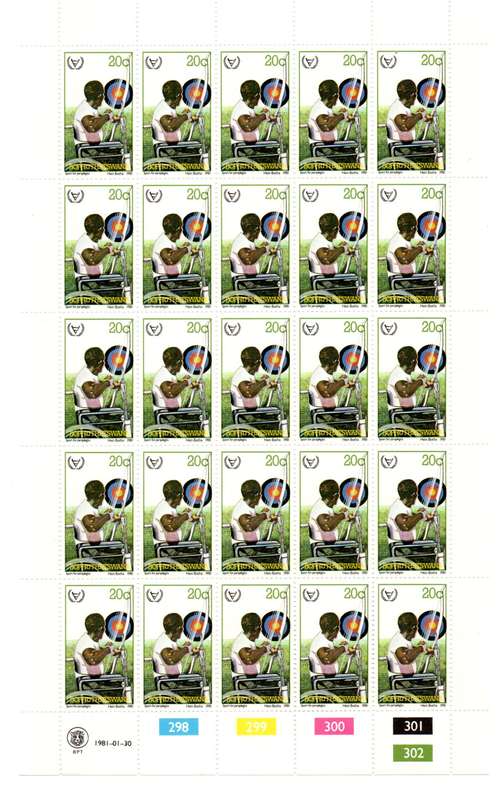 Bophuthatswana 1981/01/30 International Year of the Disabled Control Block Sheet Set