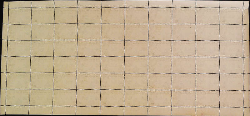 Nyasaland Protectorate 1953 - 54 QEII SG180 6d black and violet *Complete Sheet No 0430 - 0434 SET