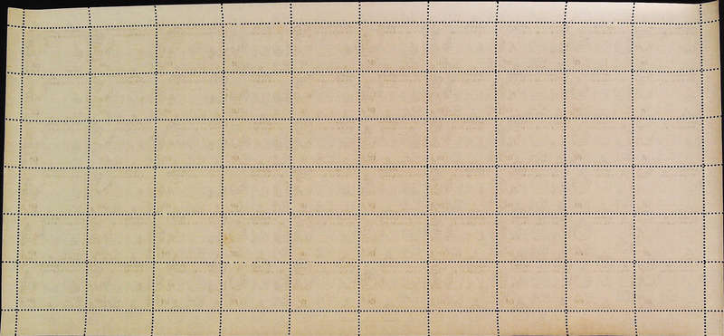 Nyasaland Protectorate 1953 - 54 QEII SG180 6d black and violet *Complete Sheet No 0430 - 0434 SET
