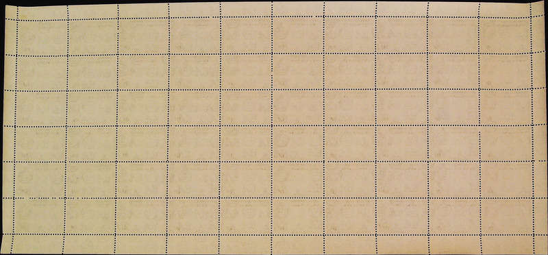 Nyasaland Protectorate 1953 - 54 QEII SG180 6d black and violet *Complete Sheet No 0430 - 0434 SET