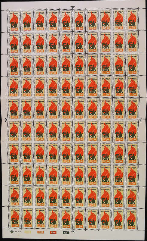 RSA 1979/12/18 Federation of Afrikaans Cultural Societies Complete Sheet of 100