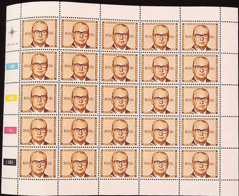 RSA 1981 05/31 Republic Festival 15c President Marais Viljoen Complete Sheet of 25