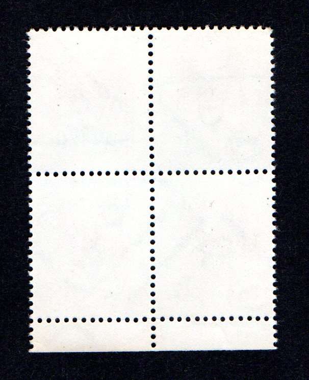 RSA 1971/05 Definitive issue 1c Arrow block (S)