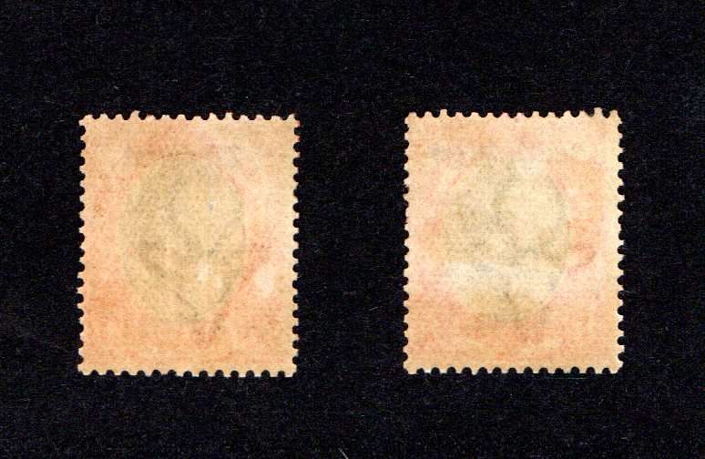 SWA 1924/(04/10) Portrait of King George V Type IIIA  SACC 37  £1 SINGLES (NH)