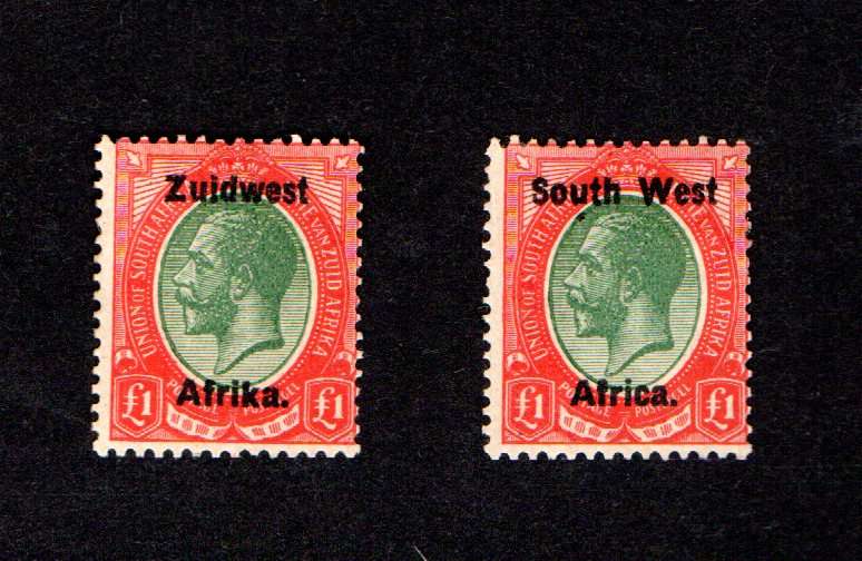 SWA 1924/(04/10) Portrait of King George V Type IIIA  SACC 37  £1 SINGLES (NH)