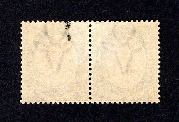 SWA 1923/01 Portrait of King George V Type I SACC 10 5s pair (NH)
