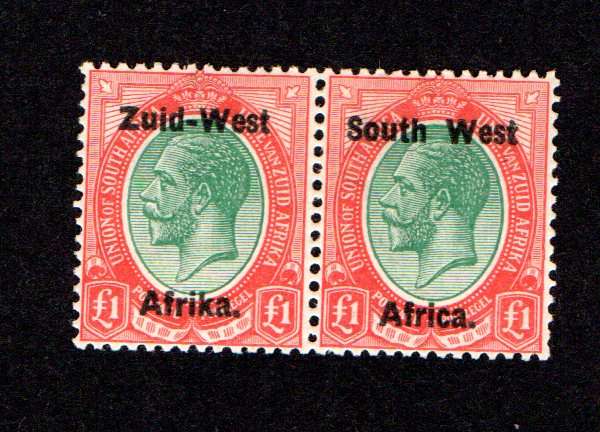 SWA 1923/01 Portrait of King George V Type I SACC 11 10s pair (NH)