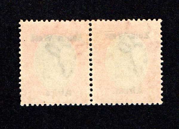 SWA 1923/01 Portrait of King George V Type I SACC 11 10s pair (NH)