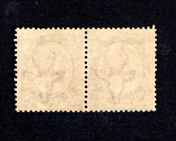 SWA 1923/08 Portrait of King George V Type III SACC 23 2s 6d pair (NH)
