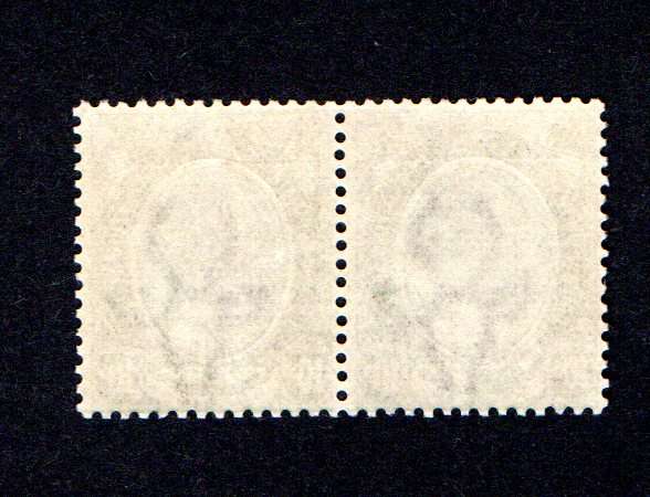 SWA 1923/01 Portrait of King George V Type I SACC 11 10s pair (NH)