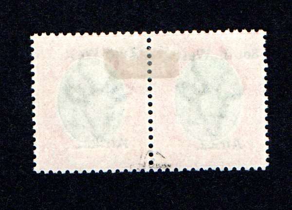SWA 1923/01 Portrait of King George V Type I SACC 12 £1 pair (MM)