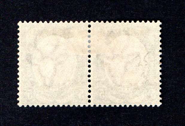 SWA 1923/08 Portrait of King George V Type III SACC 24 5s pair (MM)