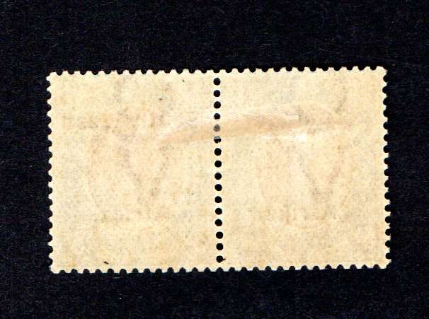 SWA 1926/01 Portrait of King George V Type VI SACC 49 5s pair (MM)