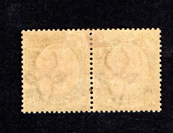 SWA 1923/01 Portrait of King George V Type I SACC 9 2s 6d pair (MM)
