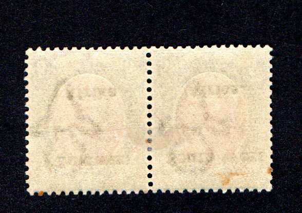 SWA 1926/01 Portrait of King George V Type VI SACC 49 5s pair (MM)
