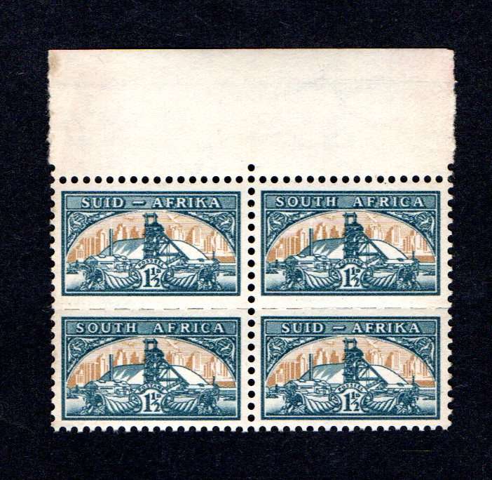 RSA 1948/04/10 Definitive Issue No 57 1½d Reduced Size Wmk MSH