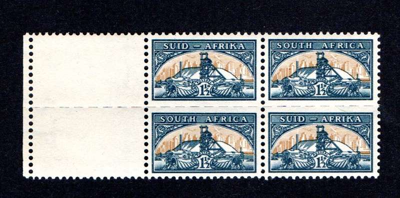 RSA 1948/04/10 Definitive Issue No 57 1½d Reduced Size Wmk MSH