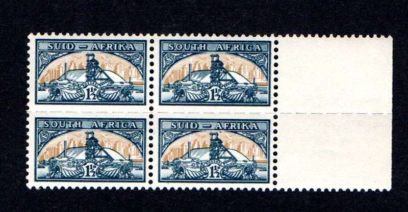 RSA 1948/04/10 Definitive Issue No 57 1½d Reduced Size Wmk MSH