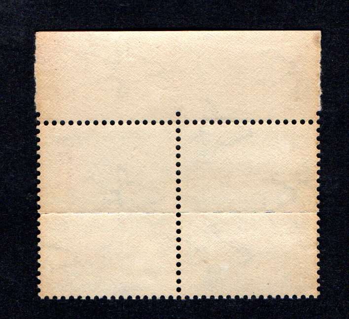 RSA 1948/04/10 Definitive Issue No 57 1½d Reduced Size Wmk MSH