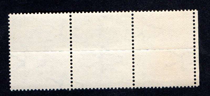 RSA 1948/04/10 Definitive Issue No 57 1½d Reduced Size Wmk MSH