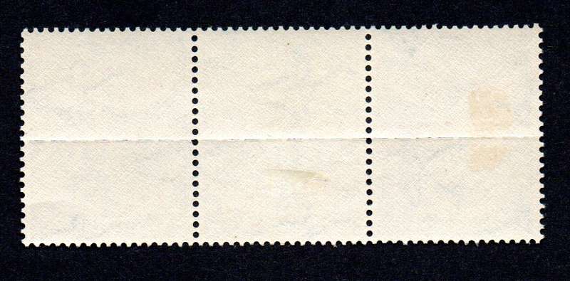 RSA 1948/04/10 Definitive Issue No 57 1½d Reduced Size Wmk MSH *6 stamps