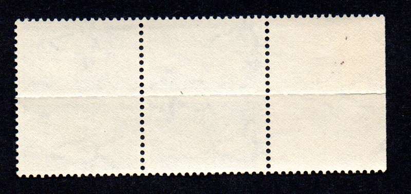 RSA 1948/04/10 Definitive Issue No 57 1½d Reduced Size Wmk MSH