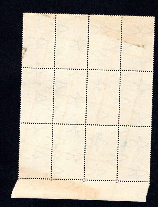 RSA 1949/10/01 75th Anniversary of Universal Postal Union ½d Wmk MSH *12 stamps