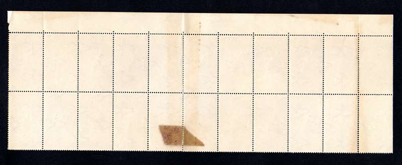 RSA 1949/10/01 75th Anniversary of Universal Postal Union 1½d Wmk MSH *20 stamps
