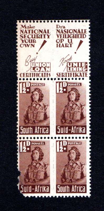 RSA 1942/08 South African War Effort Reduced 1½d Wmk MSH